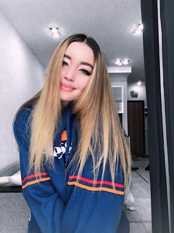Проститутка Ивона, 23 года, г. Зура